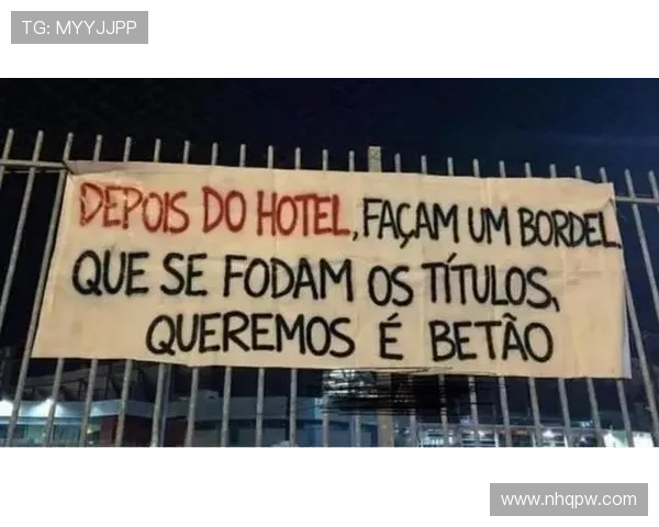 本菲卡后卫索衣引众怒球迷狂骂